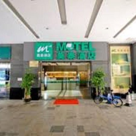 Motel Shenzhen Futian Kou'An Guihua Road Eksteriør billede
