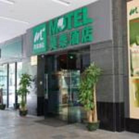 Motel Shenzhen Futian Kou'An Guihua Road Eksteriør billede