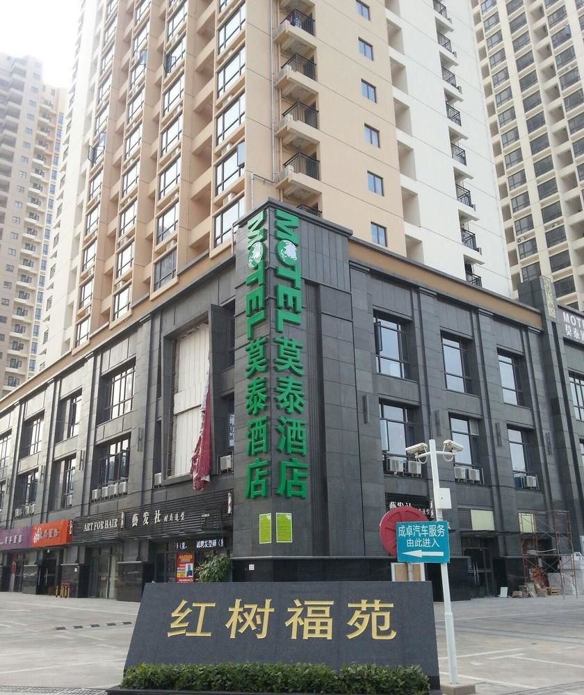 Motel Shenzhen Futian Kou'An Guihua Road Eksteriør billede