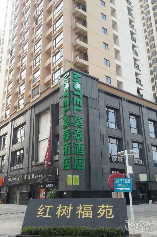 Motel Shenzhen Futian Kou'An Guihua Road Eksteriør billede
